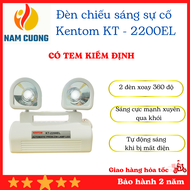 [ CÓ TEM KIỂM ĐỊNH] Đèn chiếu sáng sự cố đèn chiếu sáng khẩn cấp hãng Kentom có tem kiểm định