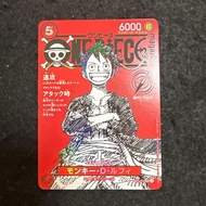 【Direct from Japan】Special Offer! One Piece Card Monkey D. Luffy Magazine Promo【Japan Exclusive】