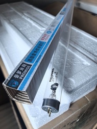 หลอด UV-C ฆ่าเชื้อแบคทีเรีย Pulomisho G403020 หลอดไฟฆ่าเชื้อแบคทีเรียแบบป้องกันการติดเชื้อสำหรับบ้าน