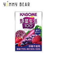 野菜生活砂糖無添加汁 - 提子混合汁 100ml（平行進口）