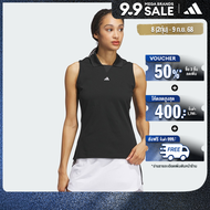 adidas กอล์ฟ เสื้อโปโล Ultimate365 Twistknit ผู้หญิง สีดำ IW2035