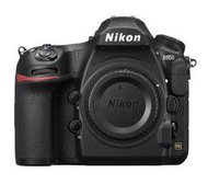 【高雄四海】Nikon D850 Body 單機身 全新平輸一年保固．4575萬畫素．4K錄影