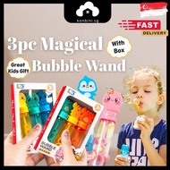 [SG] 3pc Bubble Wand Kids Gift Cartoon Bubble Machine LED Automatic Bubble Gun Bubblegun Children Gi