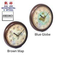 Seiko World Map With Blue Globe or Brown Map Dial Decorator Wall Clock (33cm)