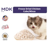 Premium Freeze-Dried Chicken Cube/Mince Pet Treat, High Protein 500g