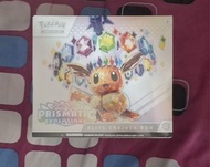 Ptcg prismatic evolutions etb sv8