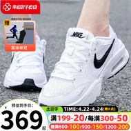 耐克（NIKE）女鞋子 23夏季新款AIR MAX跑步鞋透气休闲鞋厚底增高老爹鞋运动鞋 热推款/偏小/晒图退【10】元 37.5/内长235mm