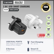 7-STAR 20W PD Charger Adapter