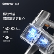 Pursuit Vacuum Cleaner V16S Household Wireless Handheld Floor Mopping Machine Mopping Machine Suctio