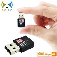 無線網卡 迷你 USB網卡 600M wifi接收器 無線網路 無線AP 無線基地台 熱點 追劇
