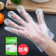 Thickened Disposable Gloves Transparent Kitchen Catering Food Grade PE Film Sanitary Protective Glov