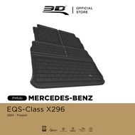 3D Mats ถาดท้ายรถยนต์ MERCEDES-BENZ EQS SUV (X296) ELECTRIC 7P 2023-Present พรมกันลื่น พรมกันนํ้า พร