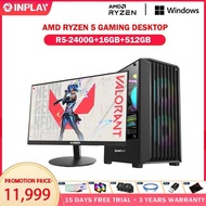 AMD Ryzen 5 2400G Gaming Desktop With Ddr4 16Gb Ram, 512Gb SSD And Radeon RX Vega 11 Graphics - Full