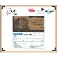 Uni S6260 NCR House Rent Receipt / Resit Penyewa Rumah 50's x 2Ply