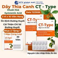 (February 2026) CT Type Soup Pills Help Stabilize Blood Sugar Prevent Diabetes Complications 30 pill