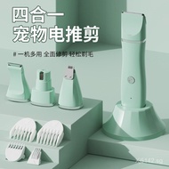 Magic Tool for Trimming Fur at Home, Electric Dog Clipper for Paw Hair, Pet-Specific Cat Paw Electri