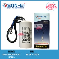 SAN EI 10 UF - 450V Round Cable Capacitor / Water Pump Capacitor