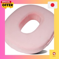 "Recommended by Midwives: High-Resilience Donut Cushion for Postpartum Recovery - Various Colors"
