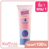 Yobelle White Passion Shower Scrub 200g