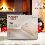 Chăn đệm điện đơn BEURER TS16 ( Đức ) kích thước 160cm x 80cm sưởi ấm điều chỉnh nhiệt độ