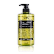 ( Emart Korea ) KUNDAL Smell Cover Shampoo – Lime Basil & Mandarin (780ml)