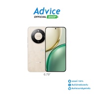 HONOR X9D (12+256GB) Sunrise Gold : A0177252