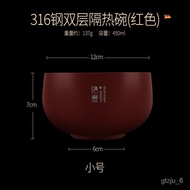 XY！Jiaxun Pigeonunhan 316Stainless Steel Bowl Noodle Bowl Soup Bowl Children's Baby Anti-Scald Double-Layer Rice Bowl La