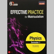 EFFECTIVE PRACTICE FOR MATRICULATION PHYSICS (SEMESTER 1)