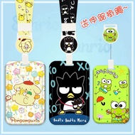 Taiwan Shipping Retractable Card Holder Transparent Easy-Pull Keychain