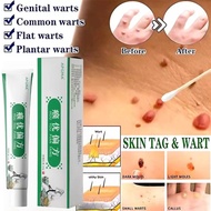 APGMA Painless warts removal cream 20g warts remover original mole removal skin tag remover cream He