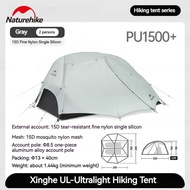 TENDA STAR RIVER 2 UL NATUREHIKE CNK2450WS022-HikeZone
