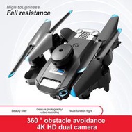 新品s69遙控四面智能避障4k高清雙鏡頭飛行器四軸兒童玩具