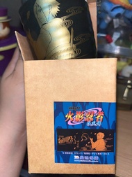 火影忍者 佐助杯