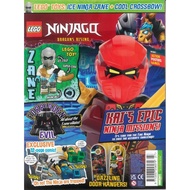 【LitraBrix】LEGO NINJAGO Magazine (UK Edition, Issue #127; May 2025) + Free LEGO Toy