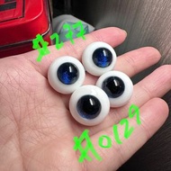 [全走包順豐]18MM玻璃眼 BJD BLYTHE 改娃 改妝 b女 小布