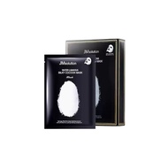 JM Solution Water Luminous Silky Cocoon Mask (10 Sheets/ Box)