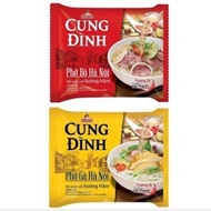 Carton of 30 Packs of New Royal Beef/Chicken Pho [Online Department Store] 73 Grams