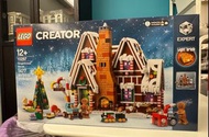Lego 10267 Gingerbread House 全新樂高10267薑餅屋（聖誕送禮自用兩相宜）