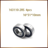 KNB Bearing 163110 RS contains 10 pcs