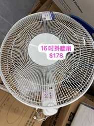 陳列品 16吋 掛牆扇 名廠代理不准出名