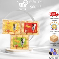 Taiwanese Naziba rice cake, 320g pack