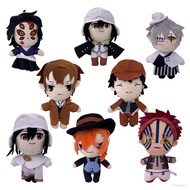 L67 Bungo Stray Dogs and Demon Slayer Plush Dolls Gift For Kids Akaza Kokushibo Dazai Osamu Rampo Do
