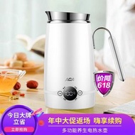 一鍵燉煮電熱水壺燒水壺家用便攜式保溫電熱杯煮茶器養生壺457566