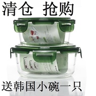 Us Pyrex Tupperware， microwave-oven special lunch box with lid freezer Bowl， two-piece suit