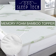 (SG Stock) Bamboo Fabric Cool-Gel Memory Foam Mattress Topper | Cooling Bamboo Mattress Protector