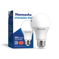 Hannochs Avenger Bright 9 Watt LED Bulb Guaranteed LED Bulb