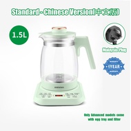 【2026 CHEAP】IREMMO 1.5L Health Pot316 stainless steel Electric Kettle Glass Kettle Multifunctional T