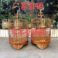 Cantonese Thrush Bird Cage Old Bamboo Guizhou Bird Cage Triple Layer Leather Cage Large Big Brother Bird Cage Birdhouse Accessories Brother Qi Cage