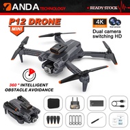 P12 Drone Obstacle Avoidance +  4K HD Camera wide angle height keep RC drone Drone with camera Camera