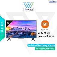 ⚡️สินค้าNewราคาพิเศษ⚡️ 0% XIAOMI ทีวี UHD LED ปี 2021 (43",4K,Android) รุ่น MI TV P1 43
